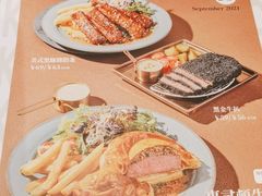 -周沫西餐(漫广场店)