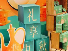 -天虹购物中心(深圳龙华店)