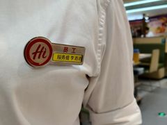 -海底捞火锅(团结桥店)