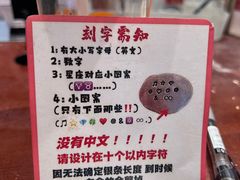-十八字金银饰·拼豆·开蚌手工体验团建(君太百货店)