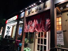 门面-胜代日本料理(云程巷小区店)