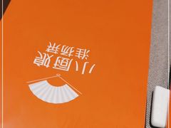 -小厨娘淮扬菜(奥体博览中心奥美店)