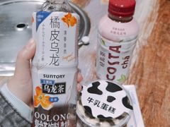 -红岸碳烤齐齐哈尔原味生态烤肉