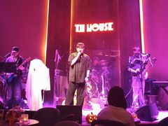 -TZ House音乐现场(来福士中心店)