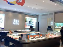 -燕莎友谊商城(亮马桥店)