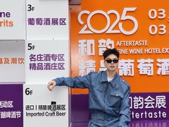 -成都凯宾斯基饭店