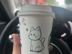 -星巴克(深圳招商中环分店)