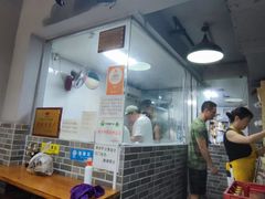 -笼铭坊(北蔡店)