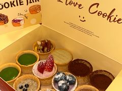 -CookieJar曲奇家(东方宝泰店)
