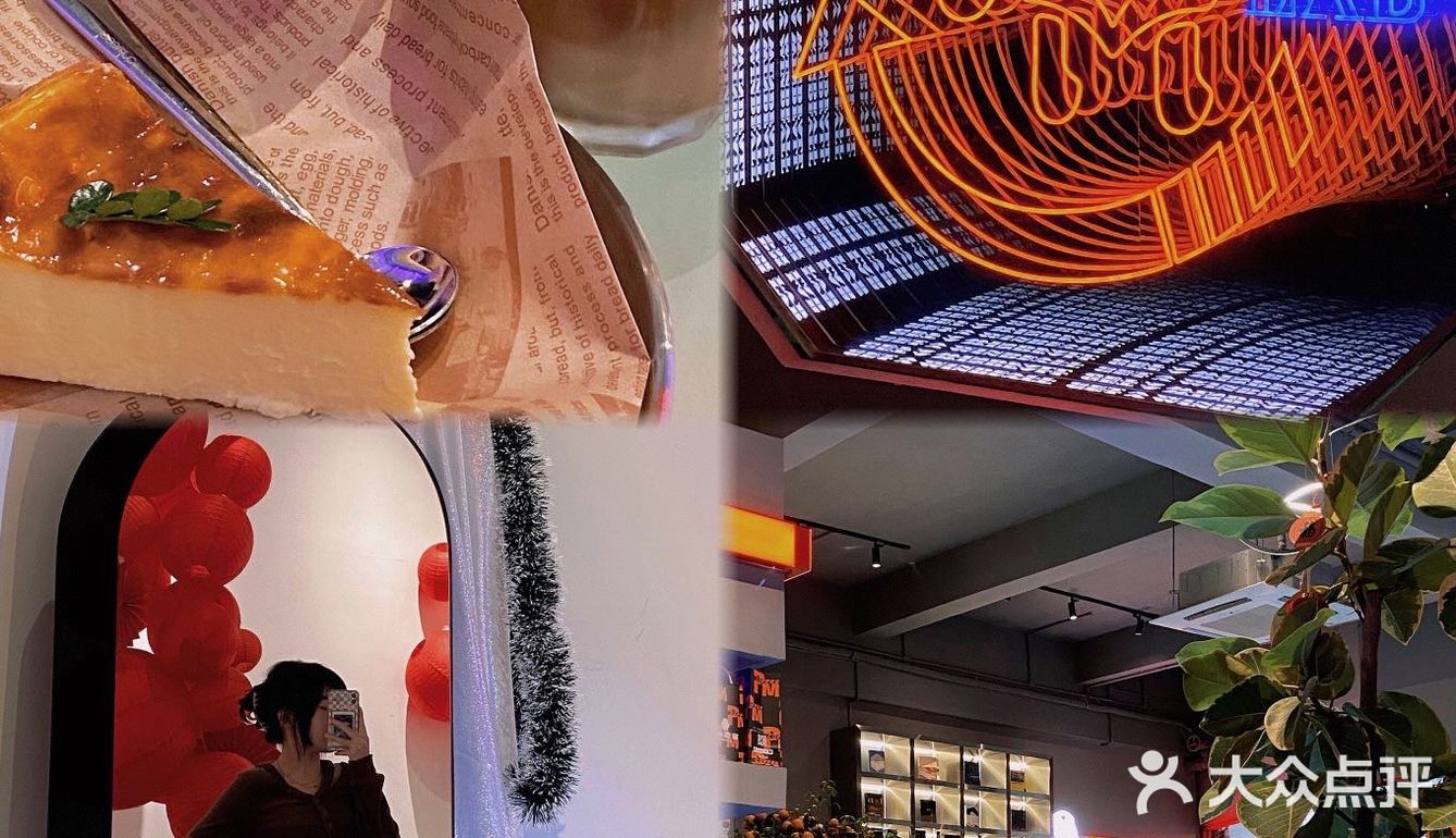 东莞探店🤎这家后现代风咖啡店太好拍了！