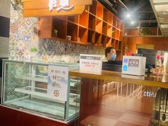 -BINGO COFFEE宾果彩咖(大东方店)