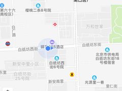 -牛街·马辈儿涮肉(牛街二店)