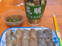 -李记 河口老字号越南小卷粉