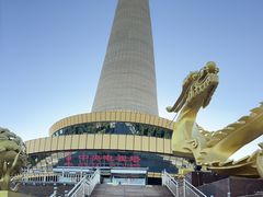 -中央广播电视塔