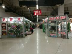 -无锡文化工艺品市场(槐古路店)