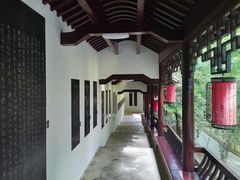 -求雨山文化公园