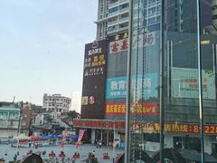 -麦当劳(百利广场店)