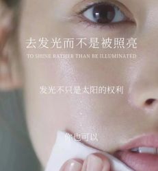 -金都微美·精准护肤·疗愈SPA