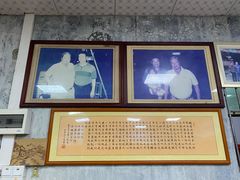 -东莞楼农家菜(金海湾大道分店)