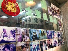 -新记餐厅(香槟大厦店)