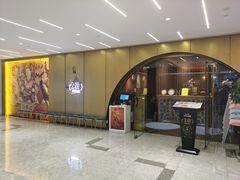 -丝路金桃·新疆菜(徐汇店)