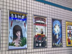 -移动谜城·大笨象密室逃脱(五棵松店)