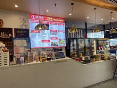 -兰州陈记牛肉面 ·烧烤· 铜锅涮肉(万达店)