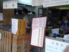 -百花传统甜品店(原址店)