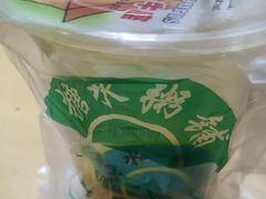 -上海师范大学西部食堂
