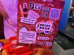 -丰豪烧烤·粤式大排档(学府店)