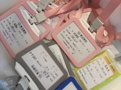 -黑马眼科·近视手术