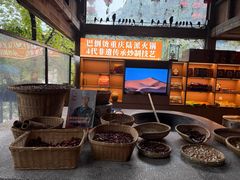 -巴倒烫陆派火锅山庄(南山总店)