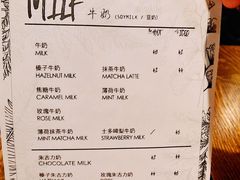 菜单-layback cafe & bar