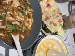 -鹿港小镇(黄金店)