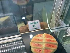 -猫王榴莲世家(三里屯SOHO商场店)