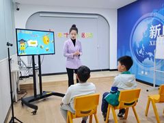 -天才声少儿口才培训中心(世纪金源店)