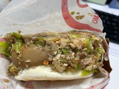 -超级大馍王肉夹馍