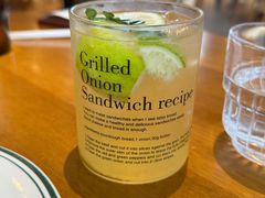 -Grande A'moo(上海万象城店)