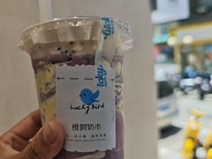 -桂林微笑堂商厦