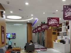-雅悦齿科(顾村公园店)