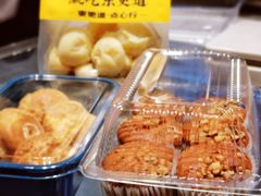 -東更道点心行(文化东路店)