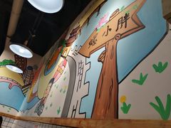 -螺小胖·柳州螺蛳粉(南稍门店)