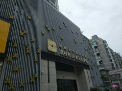 -虎杖传说·还元生活馆