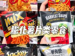 -KKV(深圳kk one 店)