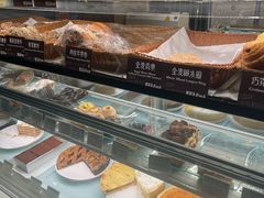 -德南面包房(尚都店)