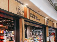 -blt精品超市(KKMALL京基店)