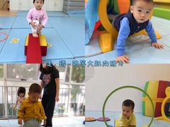 -金点蒙氏国际教育(悠然校区)