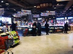 -哈尔信食品超市(哈尔滨王府井购物中心店)