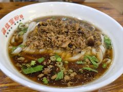 -肆姐面粉馆(坡子街店)