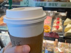 -星巴克(北京惠新东街店)